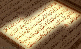 ممنوع الخاص:)