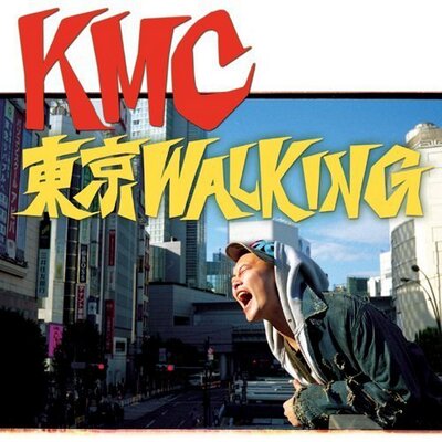 Kmc Popgroup Kmc Popgroupbot Twitter