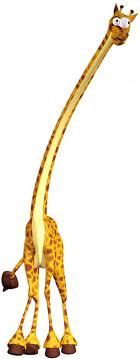 Girafoon