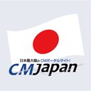 シーエムジャパン【公式】CMウォッチャー編集部さんのプロフィール画像