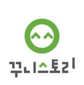 마음까지 전하는 군인용품&군인선물 쇼핑몰