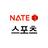 NATE_SPORTS