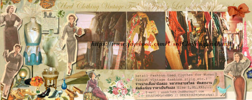 Seller, buyer, costumer, creative vintage sewing pattern, like my style follow me to looking in style