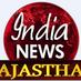 India News Rajasthan (@indianews_raj) Twitter profile photo