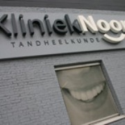 Kliniek Noordzee is een ruim opgezette, innovatieve tandartspraktijk. Wij bieden u zoveel mogelijk al uw tandheelkundige zorg onder één dak.