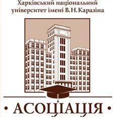 tridentthrower's profile picture. Ассоциация выпускников, преподавателей и друзей ХНУ имени В. Н. Каразина. Мы приветствуем наших новых друзей!