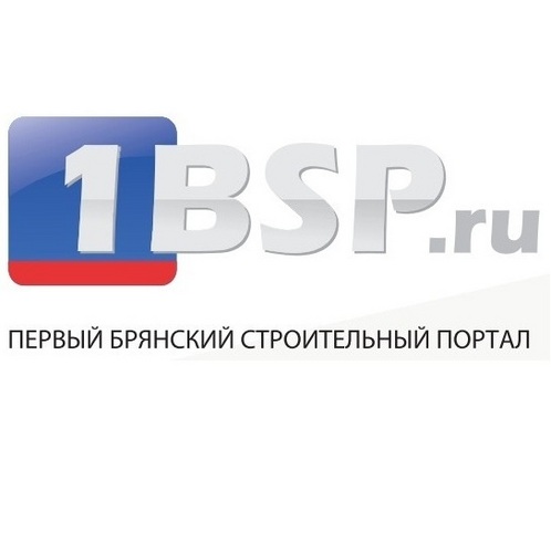 Первый Брянский Cтроительный портал поможет в выборе нужного материала и не даст Вам заблудиться среди многообразия предлагаемых товаров и услуг.
