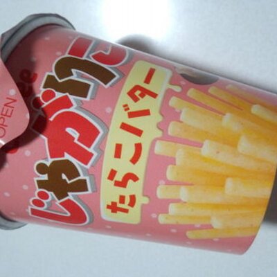 Tianzhong (@10Yaji4) / X