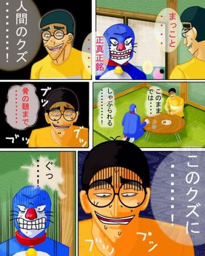 ベースやってます。ロックやらメタルやらが好き
