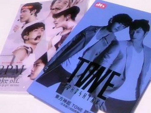 K-POP大好き福岡在住!!５人の東方神起時代からのユノ寄りのオルペンです。２PMも大好き♡オルペンだけど特にテギョン溺愛中♡あとSNSDも最高です♪( ´▽｀)最近はB1A4ドハマり中‼‼‼その他Sistar、f(x)、EXOもチョアヨ〜☻