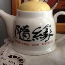 Tim Evans - @MrEvansSCHS - Twitter