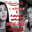 al-ageed.99@ (@0564100399) Twitter
