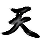 FenrirMX's profile picture. 