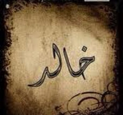 khalid212s's profile picture. 