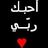 _Um_Saad_'s profile image