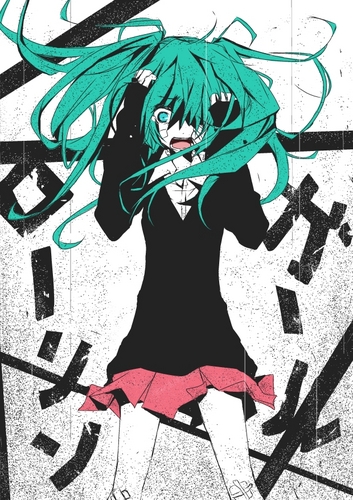I need to forget... everything.