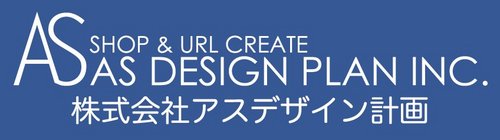 asdesign_plan's profile picture. 