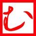 臨済宗陽岳寺～下町深川の禅寺～ (@yougakuji) Twitter profile photo