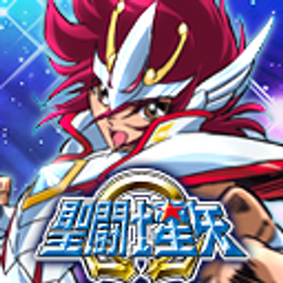 聖闘士星矢w Seiya Omega Twitter