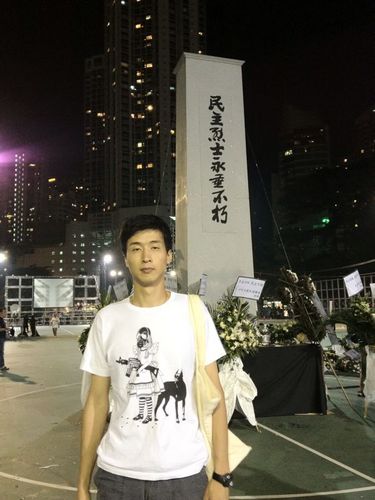 Reporter from Hong Kong, China