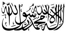 Interesting geopolicy&engineering news and facts from #Kz #muslim point of view #RT all from #Twitter