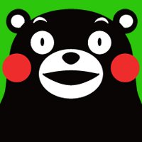 くまモン【公式】 (@55_kumamon) | Twitter