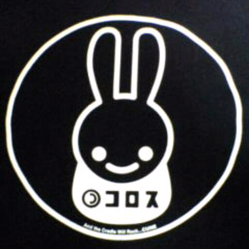 _suna_'s profile picture. 何屋さんかわからなくなってきた。
台湾行きたいわん