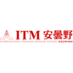 ITM安曇野|タイマッサージ (@itm_azumino) Twitter profile photo ITM安曇野|タイマッサージ (@itm_azumino) Twitter profile photo