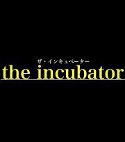 theincubator1's profile picture. 起業家のための起業家支援者紹介サイト【the incubator】～起業家のための強力サポーターを紹介します！〜これが我々のMISSIONです。incubatorといっても分野は様々です。起業家向けに各分野のプロフェッショナル達をご紹介していきます。こちらはツイッター版です。