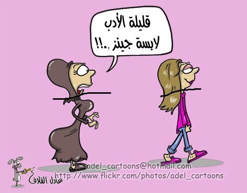 كلما زاد عِلمُك زاد جَهلُك