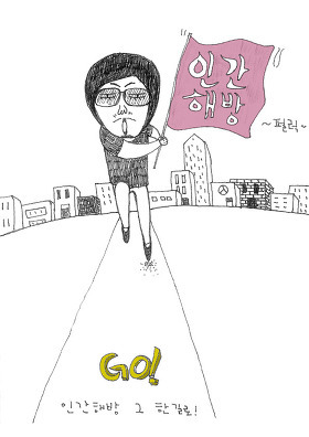 merui98's profile picture. 사진도 찍고 그림도 그리고 책도 읽는 사람.