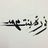Nory_Mohammad's profile image