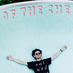 ナチョリブレ (@nachilibre) Twitter profile photo ナチョリブレ (@nachilibre) Twitter profile photo