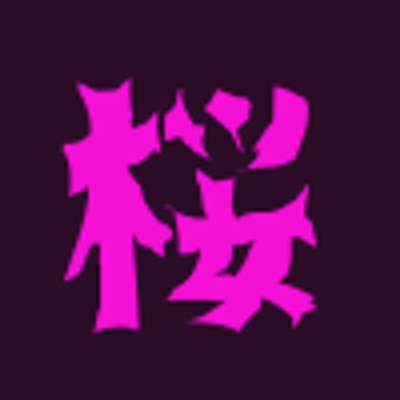 桜まさち 読めますか ネットに蔓延る読み悪い漢字の纏め 全部読めたら捗るぞ Naver まとめ Http T Co Flajtkr5yi クソまとめが多いなか 良まとめ 思うに ついったの字数制限と衒学的 知識をひけらかしたい な人が多いのが蔓延る原因かと