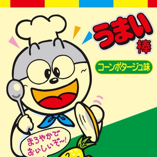 SoccerAgo's profile picture. どうも和風ロバートです。うんちょこだいき