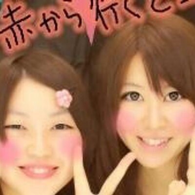 望月萌香 Mon Nin Twitter