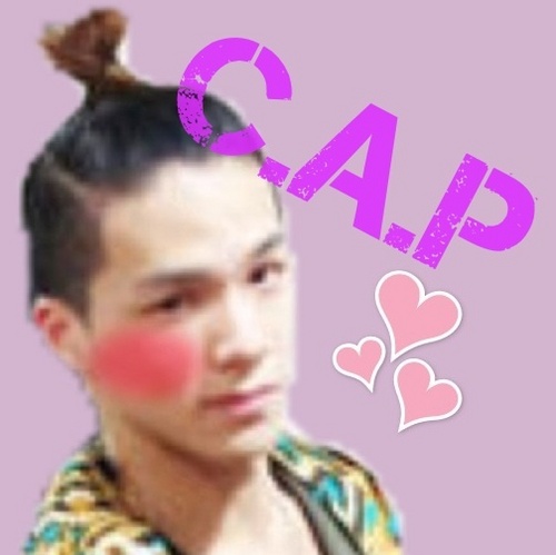 TEENTOPリーダーC.A.Pの非公式完全手動Bot｡照れ屋さんで慣れたら甘えたりするかもkkフォロー☞@くれよ?じゃないとフォロバできないよ。嫌いになったらブロックで。【R18/BL Botのみ】DMも気軽にしてくれ！ Since 04/06~ ※Sorry Japanese only