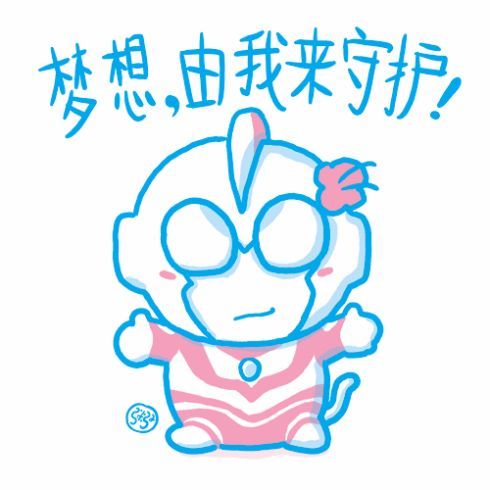 from china