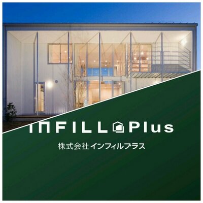 無印良品の家 浜松店 Mujiie H Twitter