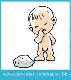 UnyuBayi's profile picture. 