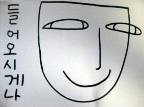 ootgin_bot Profile Picture
