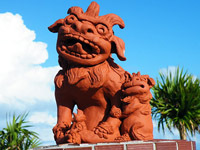 shisar2012's profile picture. あまり話せない「うちなーんちゅ」ですが、「うちなーぐち・島言葉・沖縄方言・沖縄語」を発信していきます。じょうじなかた、ならーち・くいみそーりー。ブログ『沖縄の心（しまぬくくる）』も、ゆたしく・うにげーさびら。http://t.co/jqbXZi3R