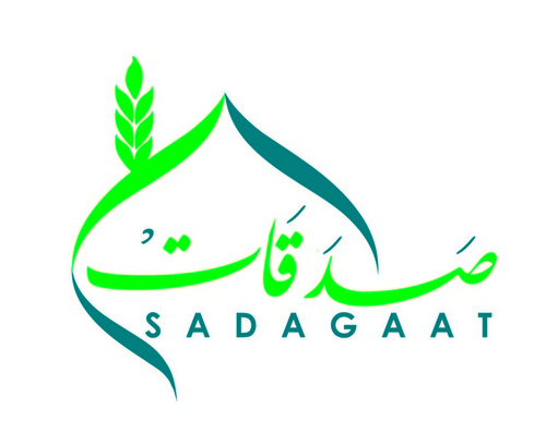 ‏وما توفيقي إلا بالله