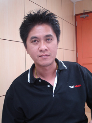 tnasmok's profile picture. 