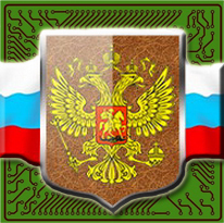 Комитет по науке и наукоемким технологиям Студенческого Парламентского Клуба при Государственной Думе ФС РФ - приглашает к сотрудничеству!