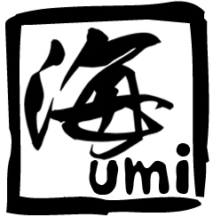 Umi Japanese Restaurant offers fresh, clean flavors of Japan in a casual yet elegant atmosphere. 2845 W. Irvin Park Rd, 773-463-7299