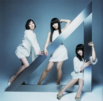 Perfumeとゲームが好き

Perfume(PTA会員)。重度身体障害者。電動車いす。人工呼吸器使用。 入院生活。
ゲーム。アニメ。音楽｡
CAPSULE/きゃりーぱみゅぱみゅ/BABYMETAL/
★ライブのために生きてる。
★ゲーム｡キャラバンストーリーズ