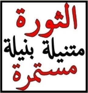 Chica_bica's profile picture. Just me and my little world.....