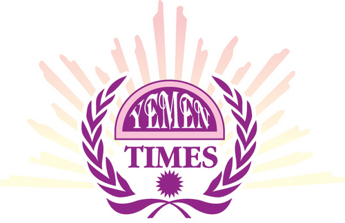 Yemen's first and most widely read independent English-language newspaper.