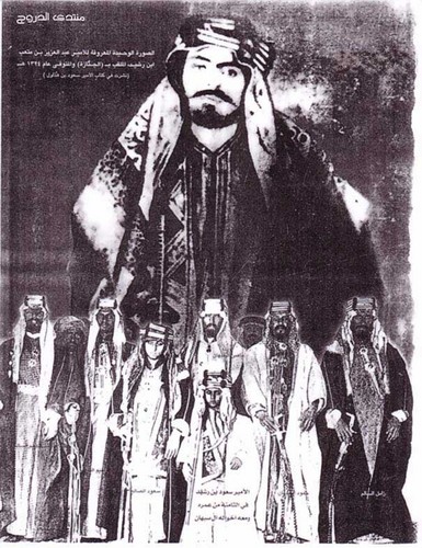 أبكي هلي أهل العلوم الفليحه 
أهل السيوف اللي لعى فيضها دم